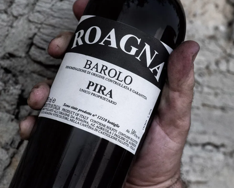 ロアーニャ予約受付開始！注目の畑「バローロ・ピラ」＆人気のランゲ